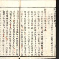 024-ZN00025.jpg