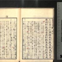 018-ZN00410.jpg