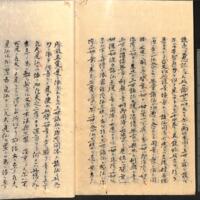 064-ZN00495.jpg