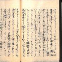 046-ZN01026.jpg