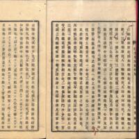 004-ZN00518.jpg