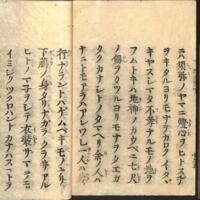 025-ZN00280.jpg