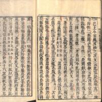 016-ZN01073.jpg