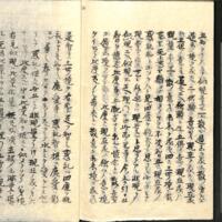 087-ZN00552.jpg