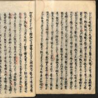 042-ZN00787.jpg