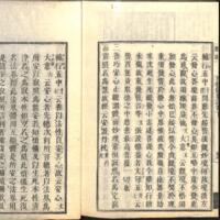 083-ZN00082.jpg