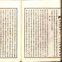052-ZN00071.jpg