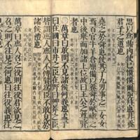 065-ZN00042.jpg
