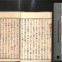014-ZN00286.jpg