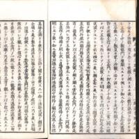 004-ZN00120.jpg