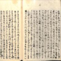 0053-ZN00264.jpg