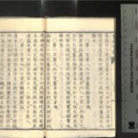 028-ZN00289.jpg
