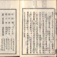 013-ZN00125.jpg