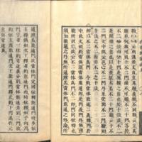 014-ZN00077.jpg