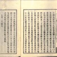 013-ZN00492.jpg