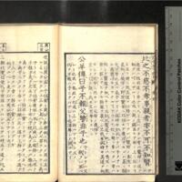 023-ZN00410.jpg