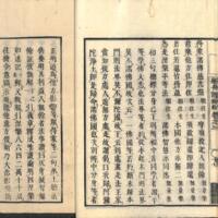 019-ZN00512.jpg