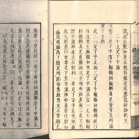 032-ZN00489.jpg