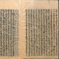 0008-ZN00587.jpg