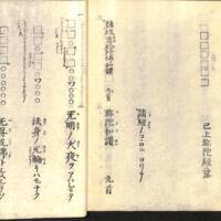 054-ZN00213.jpg