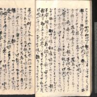 032-ZN00891.jpg