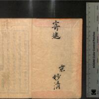 002-ZN01141.jpg