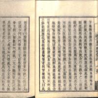 023-ZN00491.jpg
