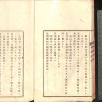 018-ZN00882.jpg