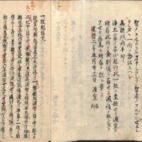 004-ZN00515.jpg