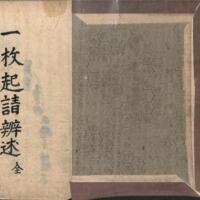 002-ZN00515.jpg