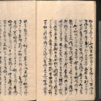 018-ZN00550.jpg