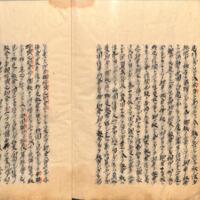 052-ZN01079.jpg