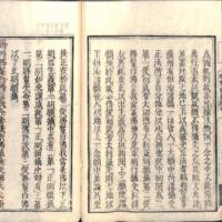 030-ZN01044.jpg