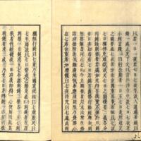 004-ZN00490.jpg