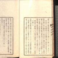 020-ZN00882.jpg