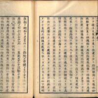 0086-ZN01014.jpg
