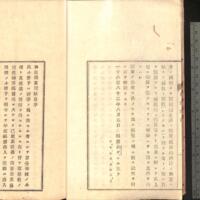 010-ZN00882.jpg