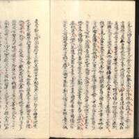 044-ZN00696.jpg