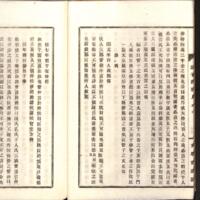 021-ZN00071.jpg