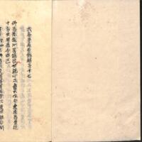 003-ZN01146.jpg