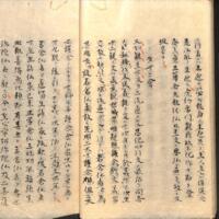 022-ZN00495.jpg