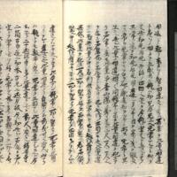 017-ZN00552.jpg