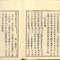 046-ZN00511.jpg