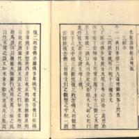 024-ZN00492.jpg