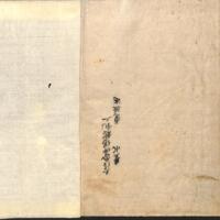 078-ZN00952.jpg