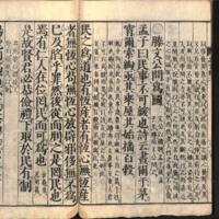 040-ZN00041.jpg