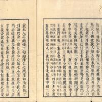 009-ZN00514.jpg