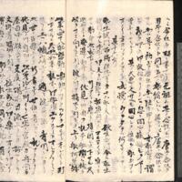 052-ZN00891.jpg