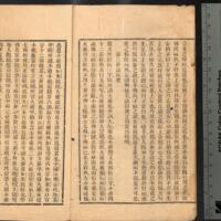 005-ZN00205.jpg
