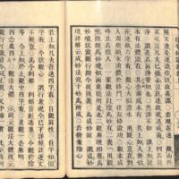 037-ZN00075.jpg